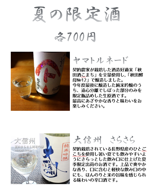 20150523150329.png