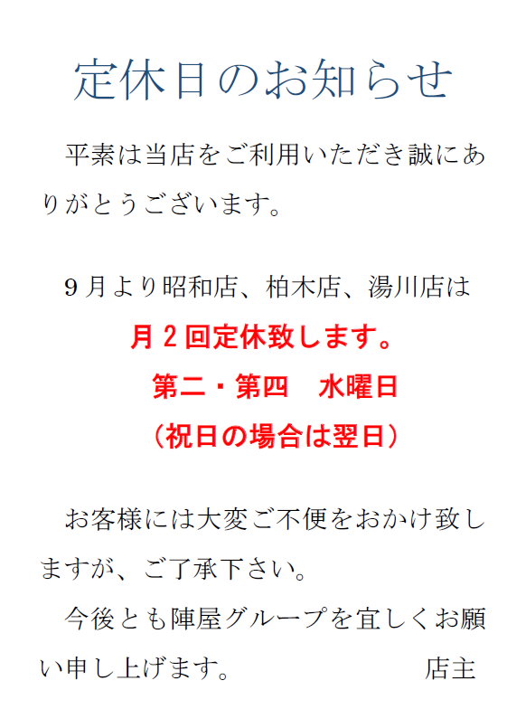 20150904155813.png